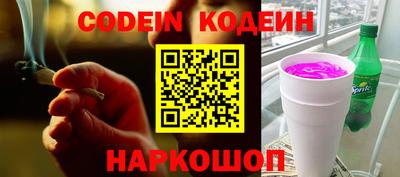 mdma Аргун