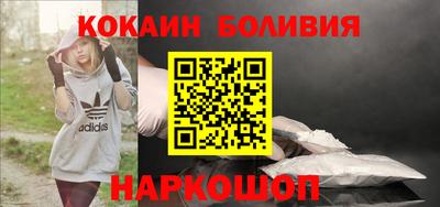 амфетамин Апрелевка