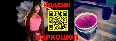 амфетамин Апрелевка