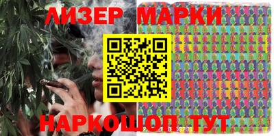 mdma Аргун