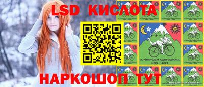 амфетамин Апрелевка