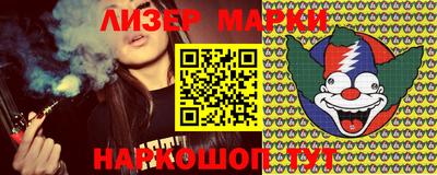 mdma Аргун