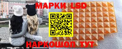 mdma Аргун