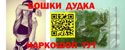 mdma Аргун