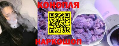амфетамин Апрелевка