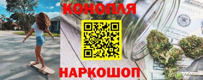 амф Апшеронск
