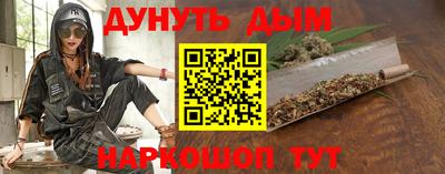 амфетамин Апрелевка