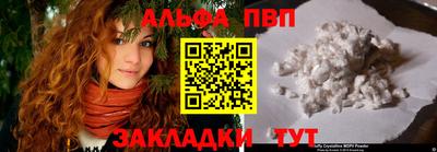 mdma Аргун
