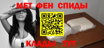 mdma Аргун