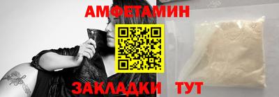 mdma Аргун
