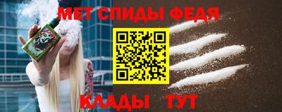 mdma Аргун