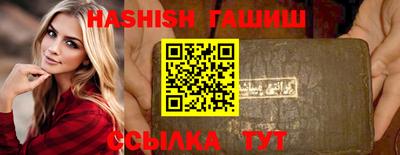 mdma Аргун