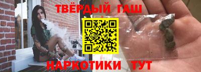 амфетамин Апрелевка