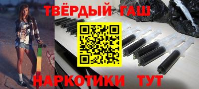 амфетамин Апрелевка