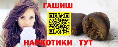 mdma Аргун